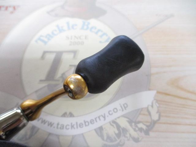 18レガリス LT2500D