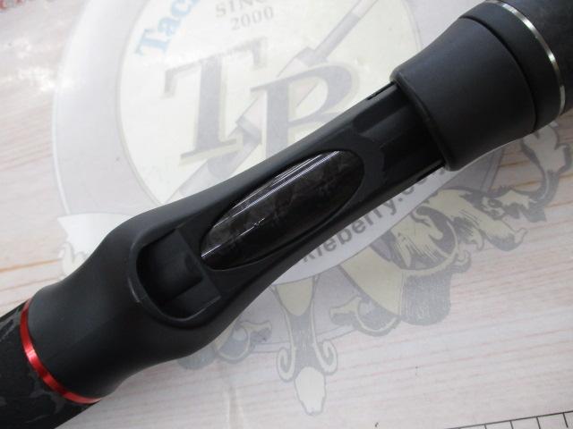 ラグゼオクトライズ B76XH