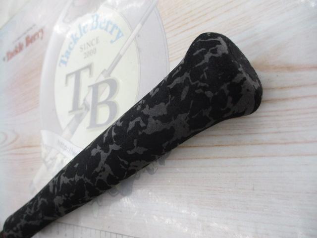 ラグゼオクトライズ B76XH