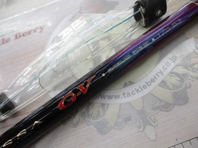 がまかつ がま磯 INTESSA G-V 175-53 本体のみ 中古美品 がまかつ がま磯 INTESSA G-V 175-53 本体のみ 中古美品 - メルカリ