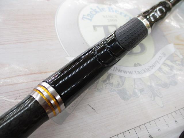 がま磯 アテンダ－ 1.25号 50 Gamakatsu がまかつ がま磯 アテンダー3 1.25号 5.0m / 磯竿