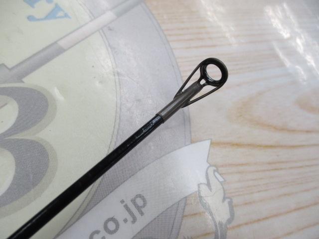 がま磯カゴスペシャルⅢ 4-62 ベイト