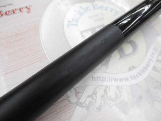 がま磯カゴスペシャルⅢ 4-62 ベイト