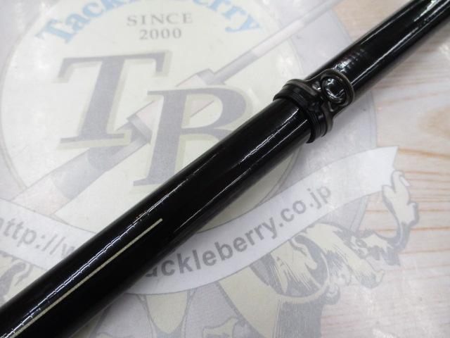 がま磯カゴスペシャルⅢ 4-62 ベイト