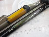 がま磯カゴスペシャルⅢ 4-62 ベイト