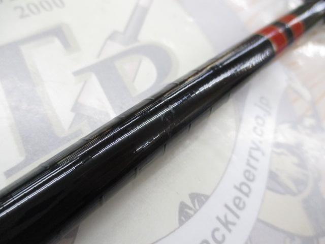 アテンダー2 磯竿 1.25-50 がま磯アテンダーⅡ 1.25-50｜＠ベリーネット 日本最大新品中古