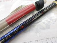 がま磯アテンダーⅡ 1.25-50