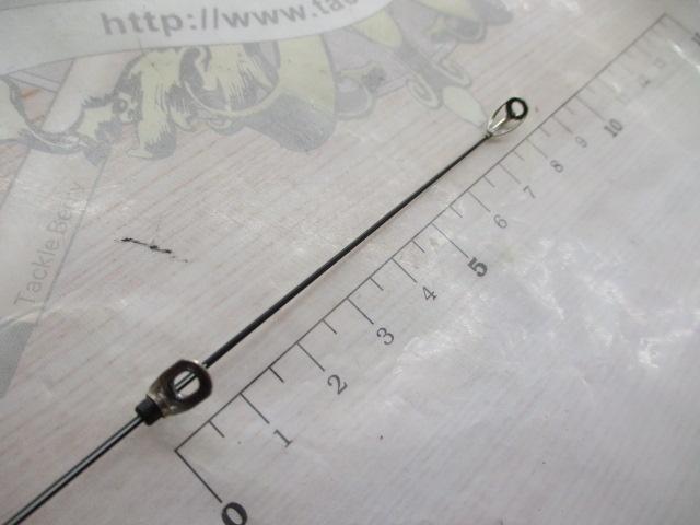 がま磯アテンダーⅡ 1.25-50