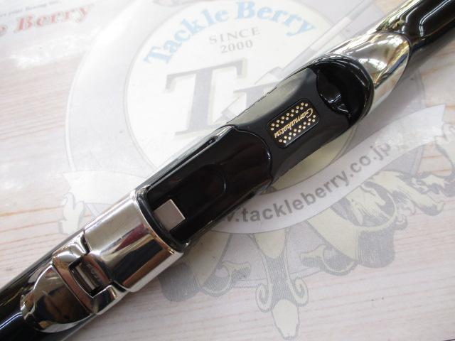 がま磯アテンダーⅡ 1.25-50