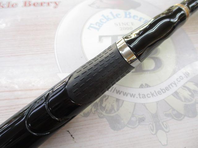 がま磯アテンダーⅡ 1.25-50｜＠ベリーネット 日本最大新品中古