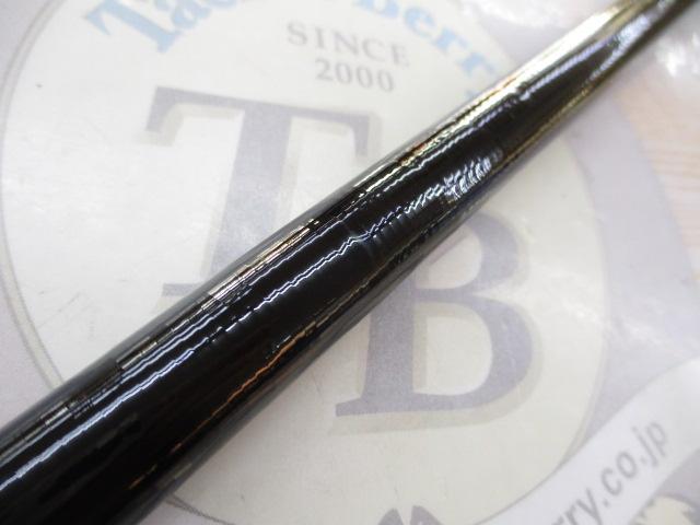 がま磯アテンダーⅡ 1.25-50