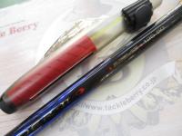 がま磯アテンダーⅡ 1.25-50