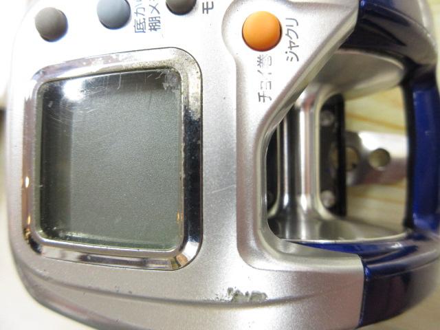 ハイパータナコン 400FBe