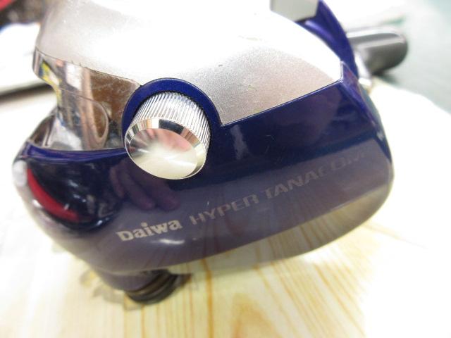 ハイパータナコン 400FBe