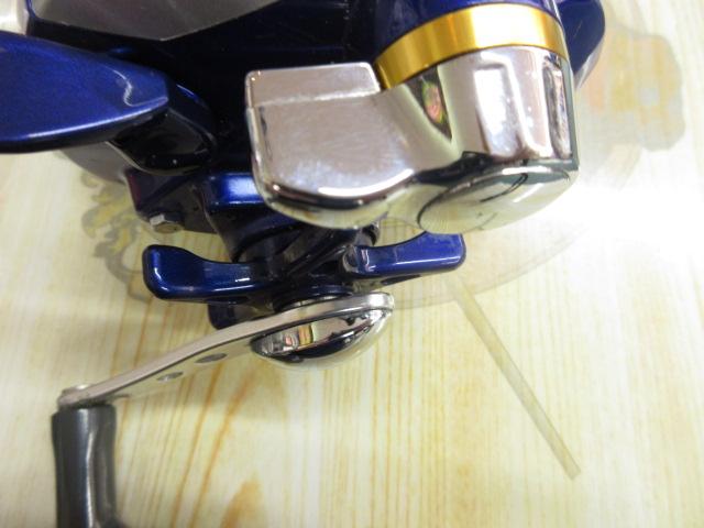 ハイパータナコン 400FBe