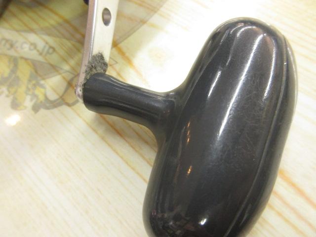 ハイパータナコン 400FBe