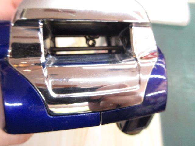 ハイパータナコン 400FBe