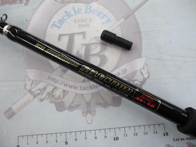 ブラッキー THE落し込みセレクションXS 2WAY35/40｜＠ベリーネット