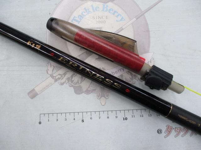 がま磯エリネス 1-47｜＠ベリーネット 日本最大新品中古釣具WEBショップ