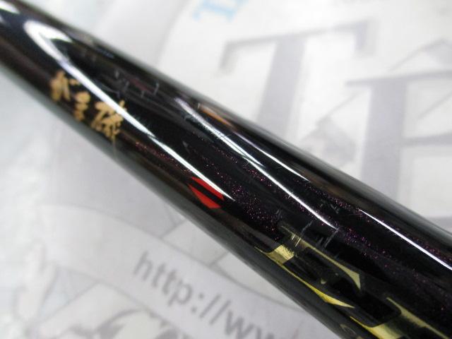 がま磯エリネス 1-47