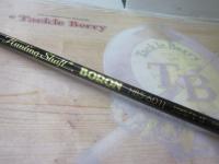 ハンティングシャフトボロン HBS-601L