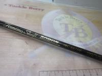 ハンティングシャフトボロン HBC-661MF