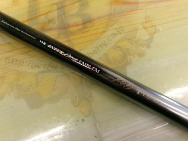 HZILエンブレムISOT 1.5-53IP