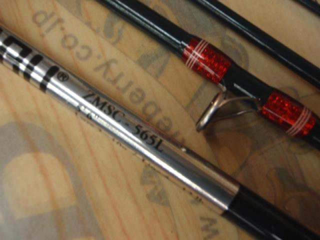 ズームサファリ ZMSC-565L