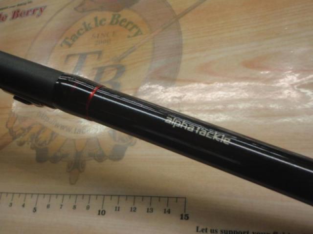 マルチキャスターHI2-450