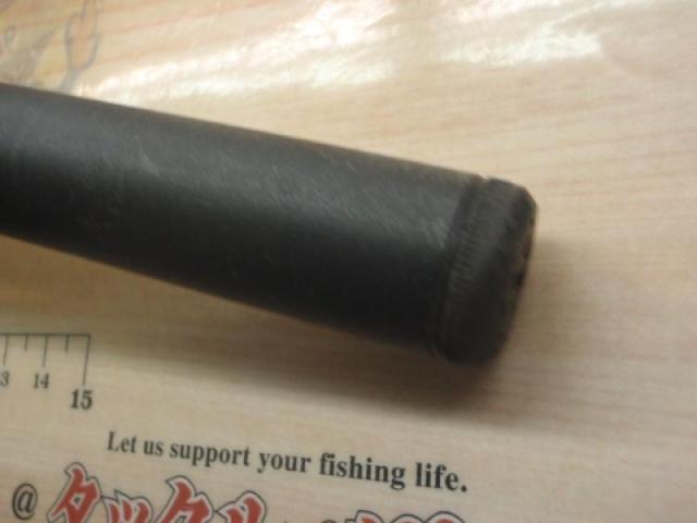 マルチキャスターHI2-450