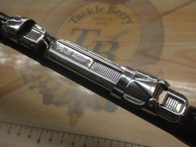 マルチキャスターHI2-450