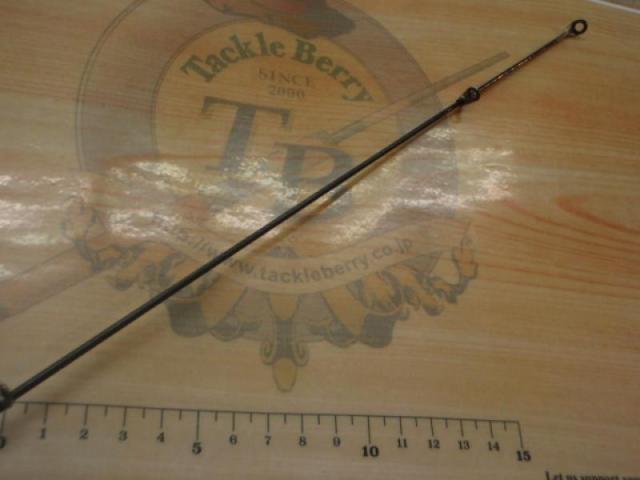 マルチキャスターHI2-450