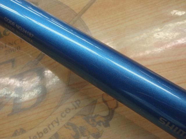 ハナ　SHIMANO Super Spin Joy 405CX-T スーパースピンジョイ 405CX-T｜＠ベリーネット 日本最大新品