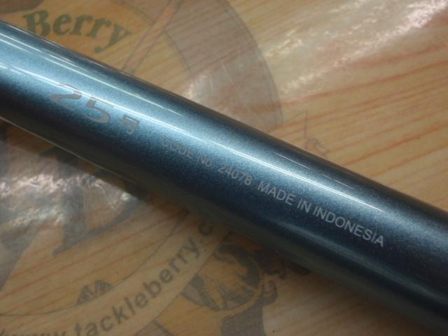 ホリデーサーフスピン 425EXT