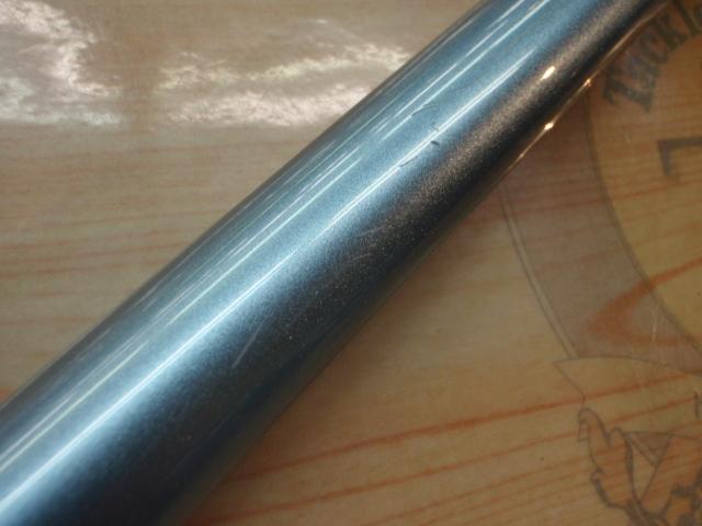 ホリデーサーフスピン 425EXT