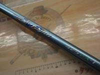 ホリデーサーフスピン 425EXT