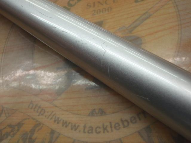 プライムサーフT 25-450L・W