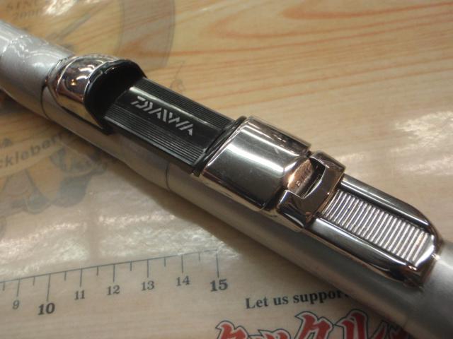 プライムサーフT 25-450L・W