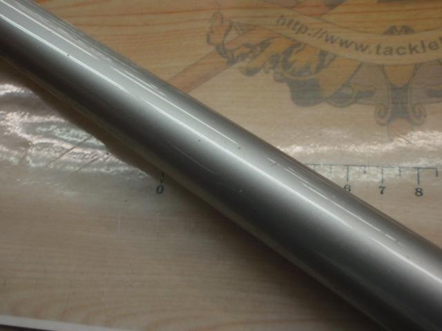 HXILパワーキャストT 25-420