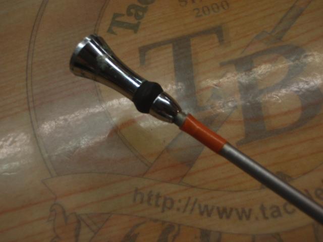 HXILパワーキャストT 25-420