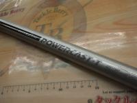 HXILパワーキャストT 25-420