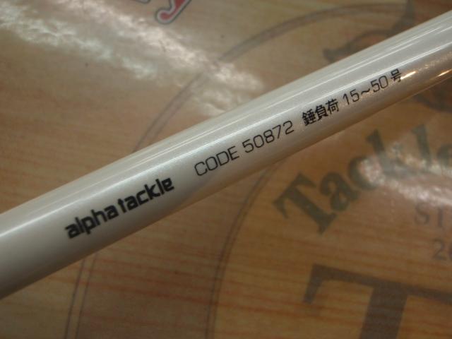 夢人カミワザ3000