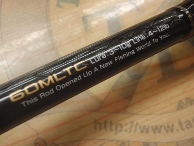 テレスコパックTP60MLTC