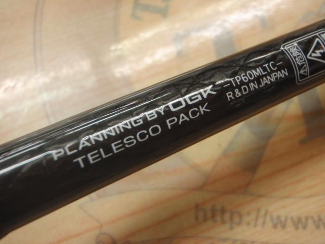 テレスコパックTP60MLTC