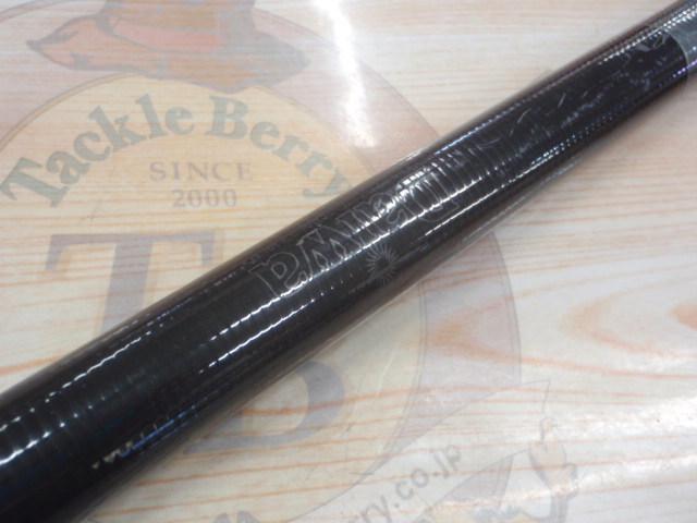 モノカーボサーフパワー27-420