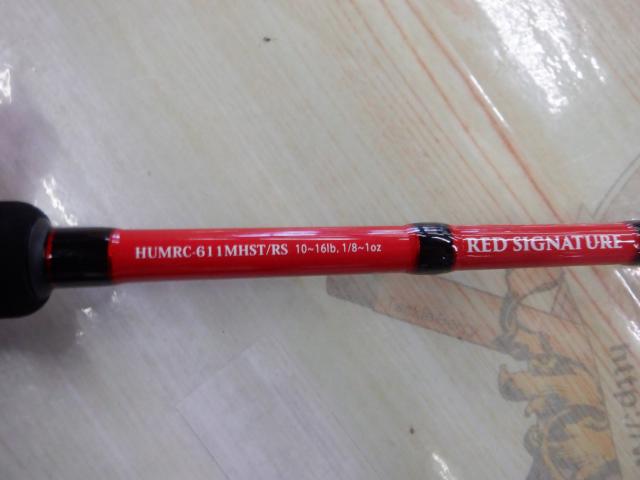 マッカレッドシグネイチャー HUMRC-611MHST/RS｜＠ベリーネット 日本