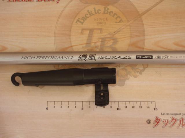 磯遠投 3-480 3号 磯竿 遠投」の人気商品一覧 | 安い商品を通販サイトから探す