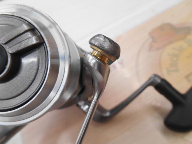 トライソSHOX 2300LBD