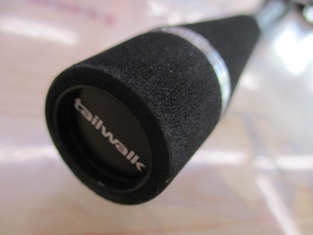 フルレンジ S67MH