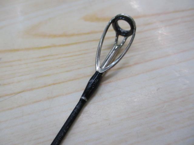 ショアガン SFGS-80MH/P5